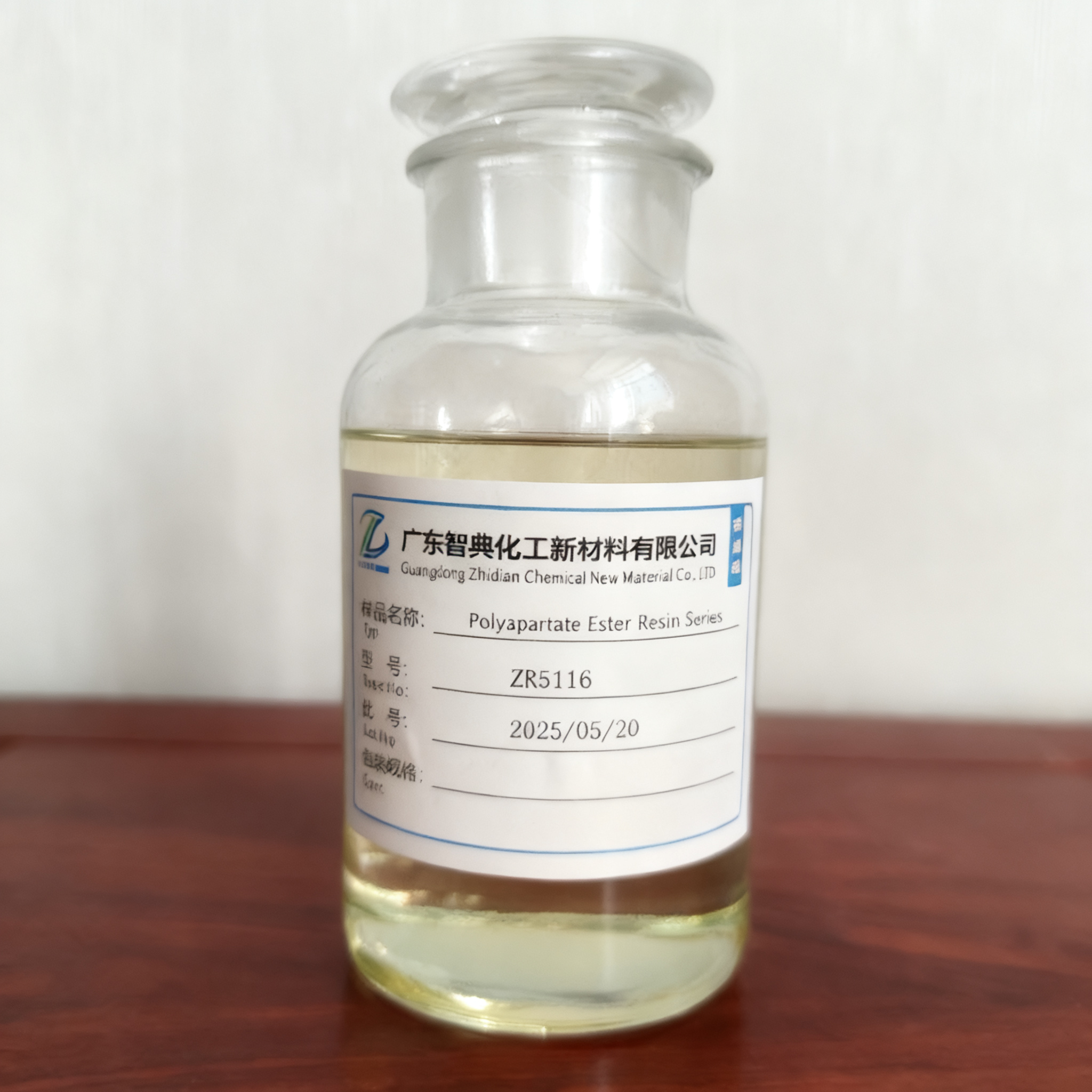 Polyaspartic Acid Ester ZR5116