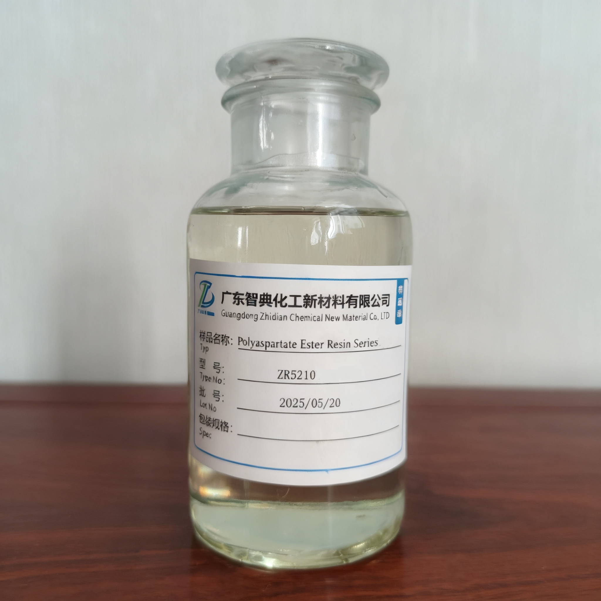 Polyurea Polyaspartic ZR5210