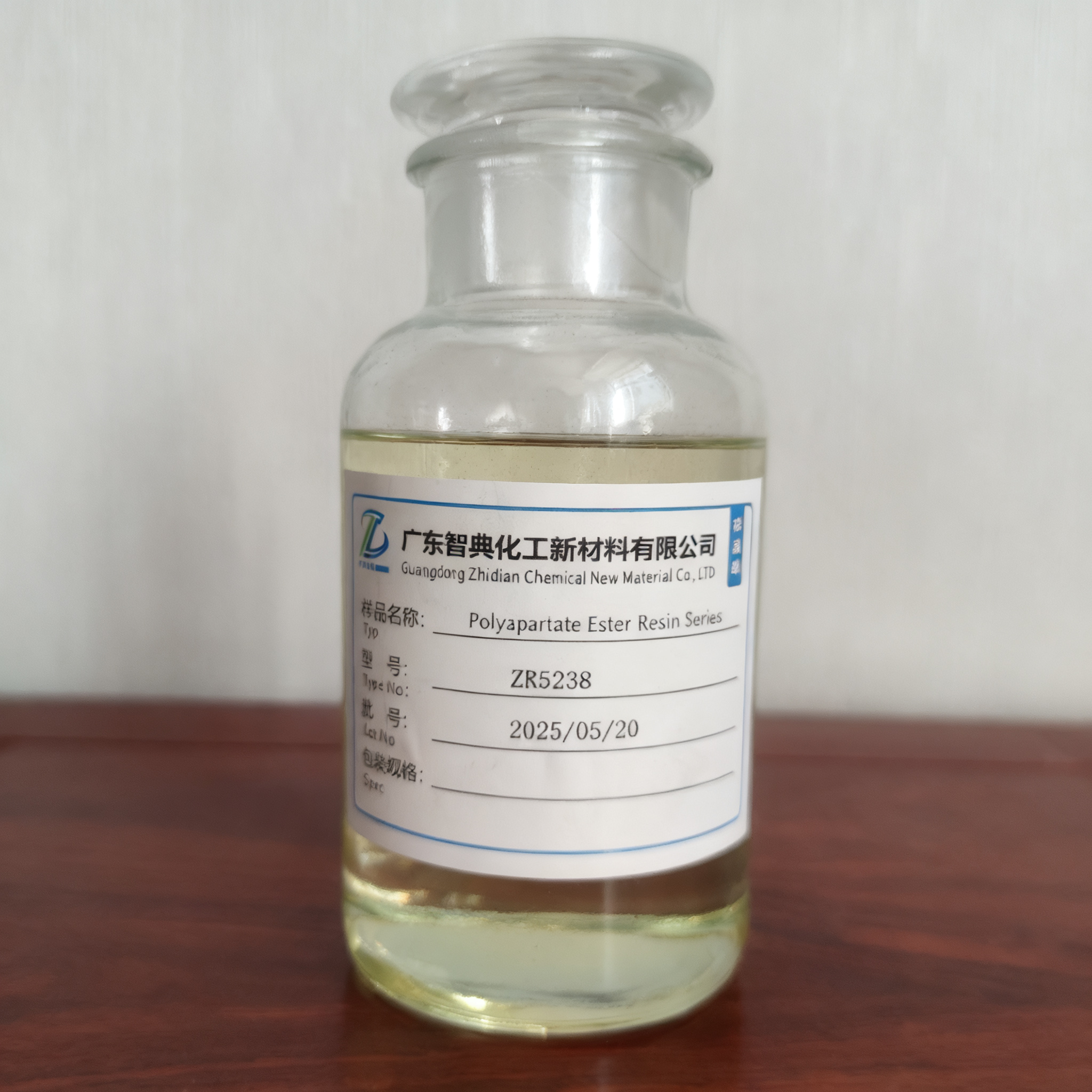 Polyaspartic Ester Resin ZR5238