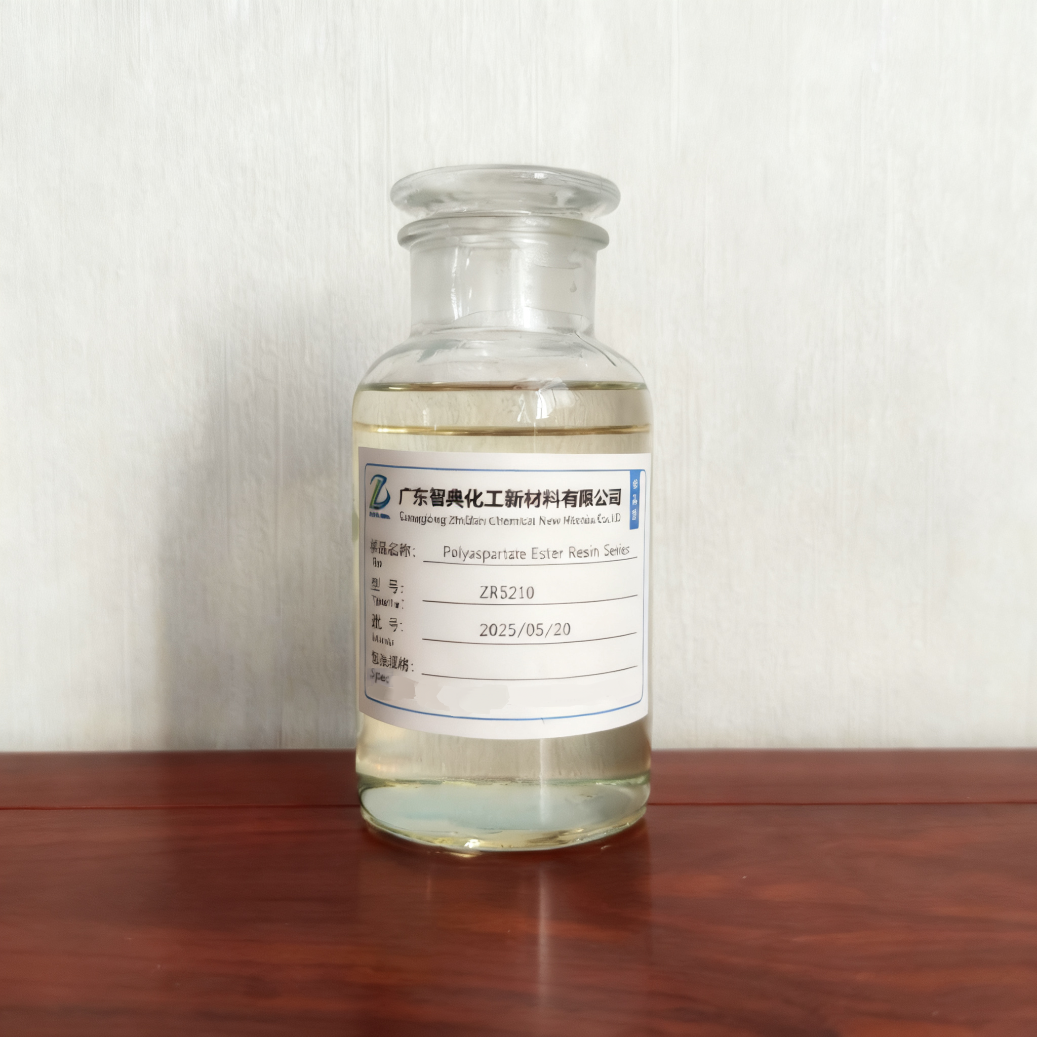 Polyurea Polyaspartic ZR5210