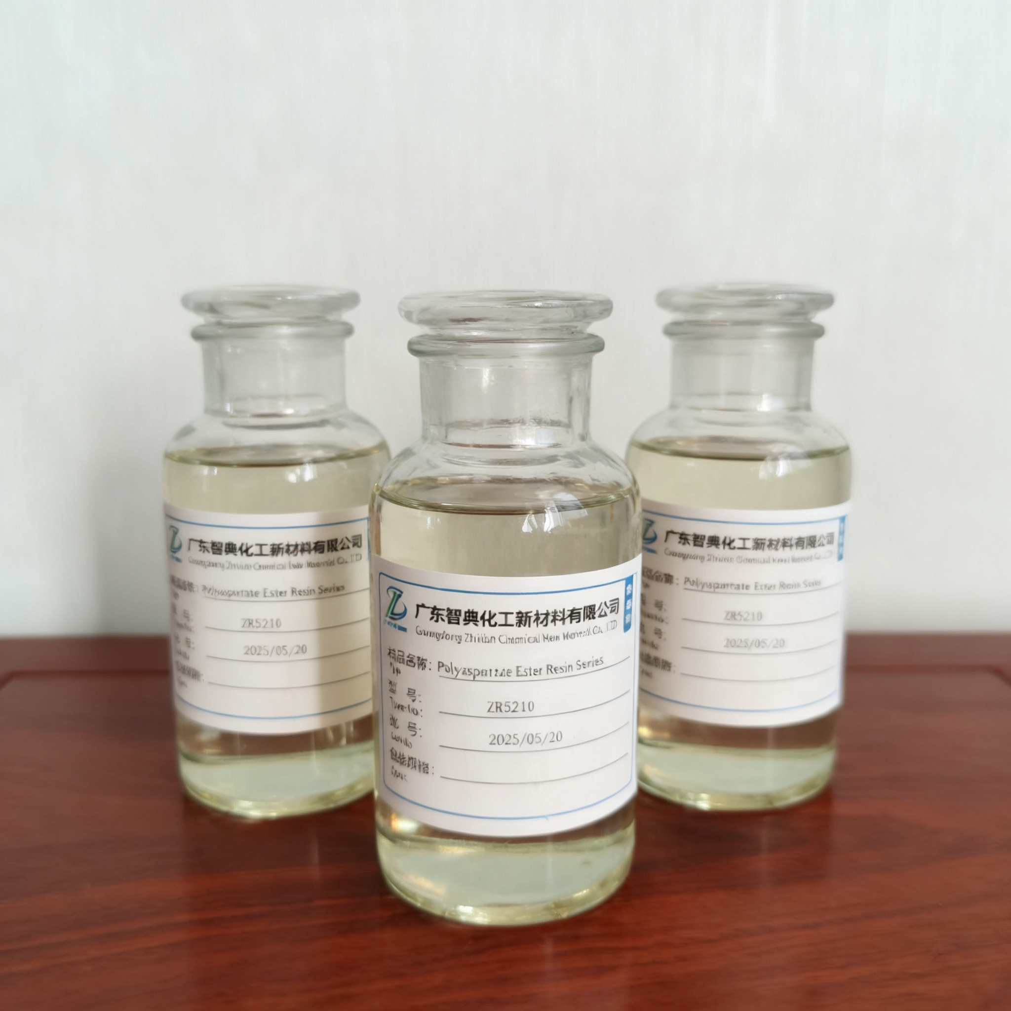 Polyurea Polyaspartic ZR5210