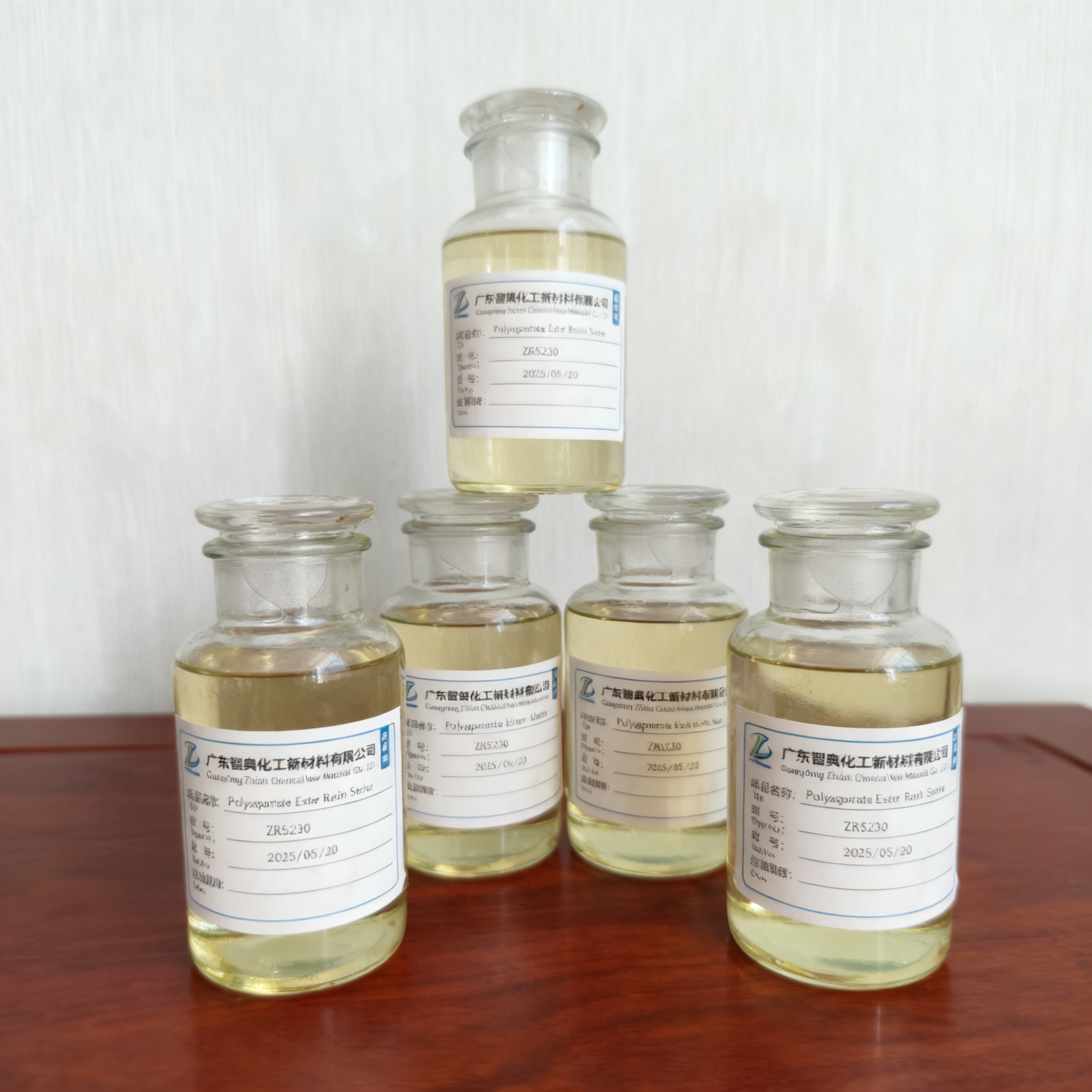 Aspartic Ester ZR5230