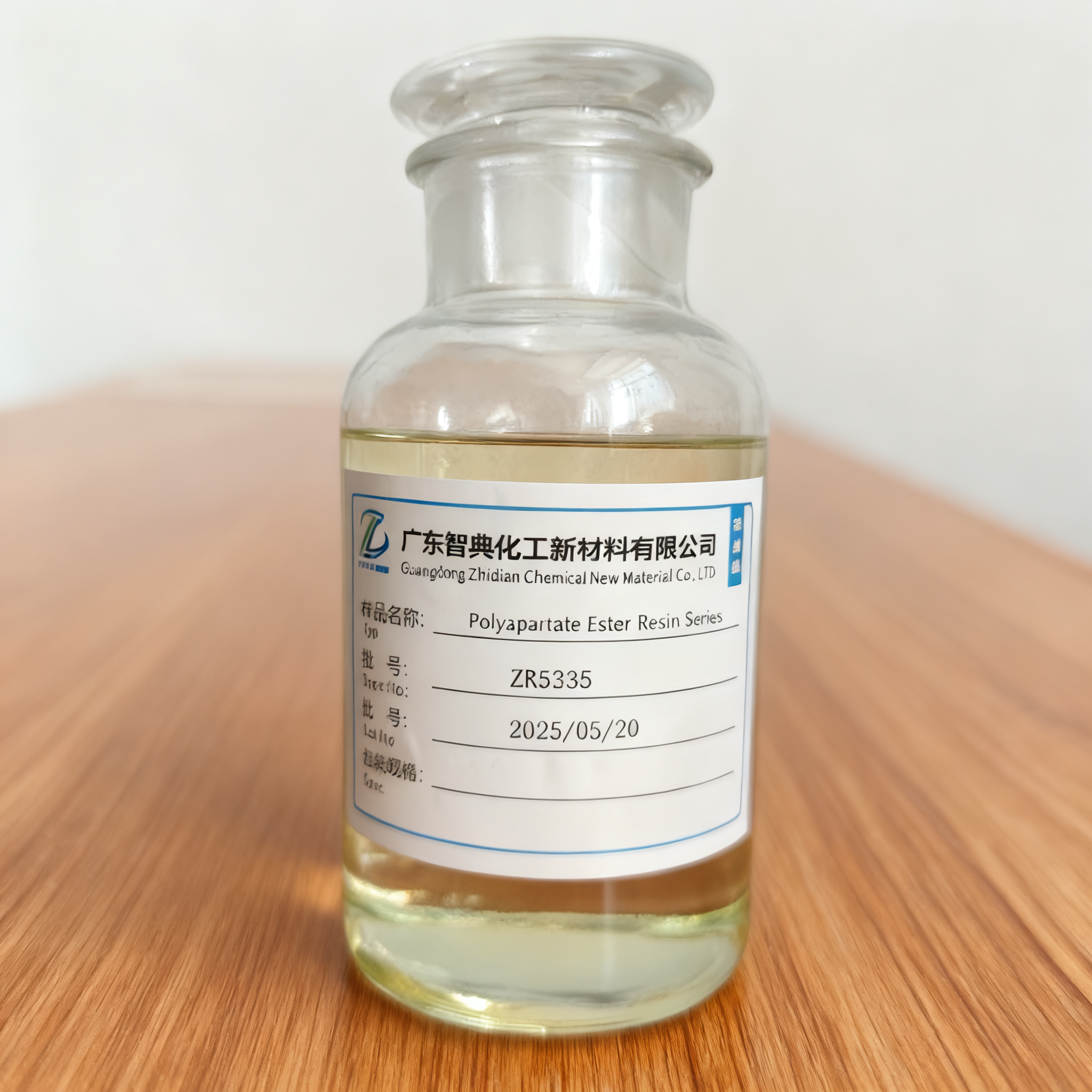 Polyaspartic Ester ZR5335